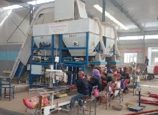 有機(jī)肥配料混合稱量包裝生產(chǎn)線應(yīng)用情況